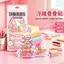 Những Điều Tốt Đề Nghị / Dập Nổi Ba Chiều Dập Nổi Miếng Dán Chết Chết Le Hoạt Hình Dễ Thương Trẻ Em Miếng Dán Dán Dán Sách Đồ Chơi Thủ Công ERFAFE
