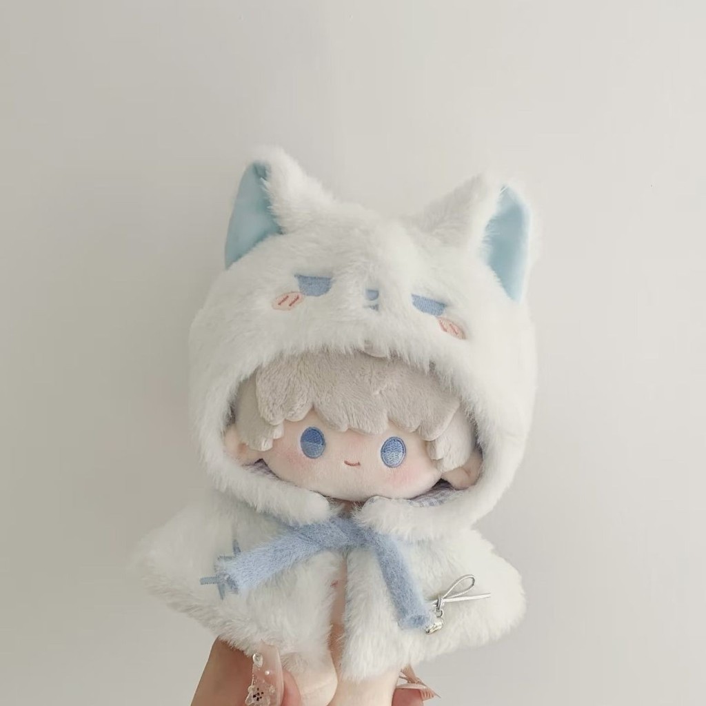 20cm Quần Áo Cho Bé Động Vật Cơ Thể Ngôi Sao Cơ Thể Mũ cm Dễ Thương Mèo Con Bé Túi Ngủ Nhỏ Áo Choàng Búp Bê Trang Phục Quần Áo 4.27