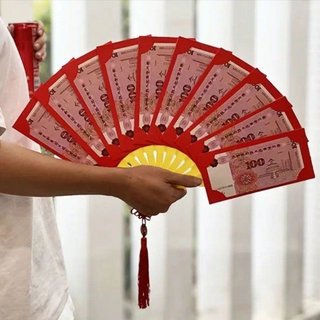 Quạt Đỏ Phong Bì Lixi 10 Khe Giấy Nhựa Cưới Năm Mới Quà Tặng May Mắn Đựng Tiền