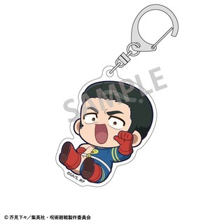 Móc khóa Anime Yuji Itadori Megumi Fushiguro ‌‌Hiromi Higuruma Fumihiko Takaba Nam Móc Chìa Khóa Cho Nữ Hoạt Hình Acrylic Mặt Dây Chuyền