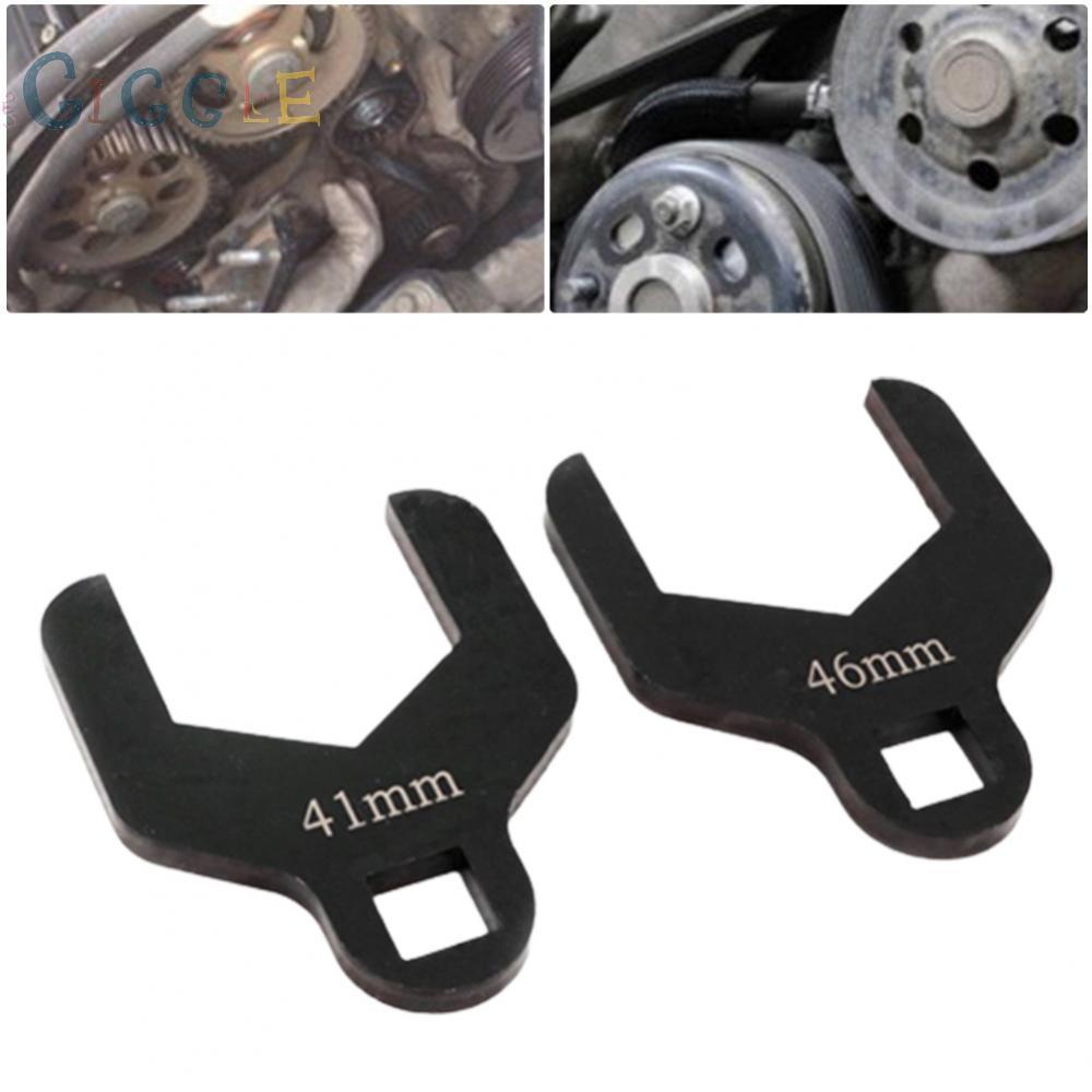 Cờ lê máy bơm nước 41 / 46mm Điều chỉnh loại bỏ kim loại màu đen Thay thế Chevrolet Aveo mới