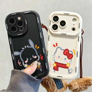 Ốp điện thoại hình ngôi sao & khăn quàng cổ hoạt hình dễ thương cho iPhone 17Air / 16pro Max / 15Plus / 14 / 13 / 12 / X / 7 / 11 Vỏ mềm silicon mờ bao gồm toàn bộ vỏ bảo vệ chống rơi