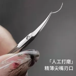 Phong Cách Nga Da Chết Kéo Thép Gai Da Chết Dụng Cụ Bốn Mặt Cạnh Làm Đẹp Kéo Trang Điểm Móng Tay Mũi Nhọn Kéo