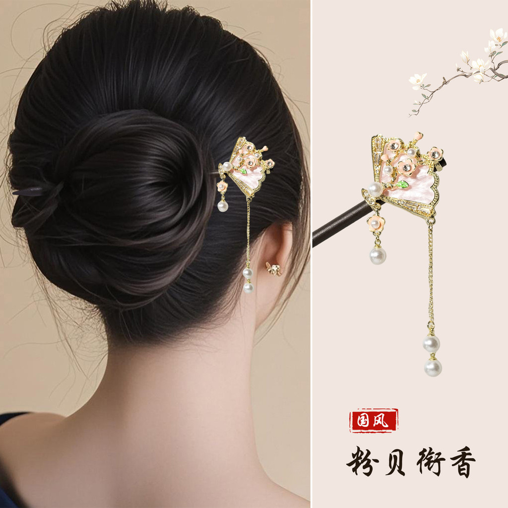 WHX Kẹp tóc giả gỗ mun phong cách Trung Hoa, phụ kiện Hanfu/Sườn Xám, tặng bạn gái