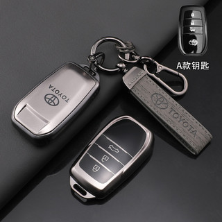 3 Nút Chìa Khóa Ô Tô Fob Vỏ Bảo Vệ Từ Xa Cho Xe Toyota Land Cruiser 200 300 Prado Crown TLK 200 Yaris Cross Hilux Innova Fortuner Camry