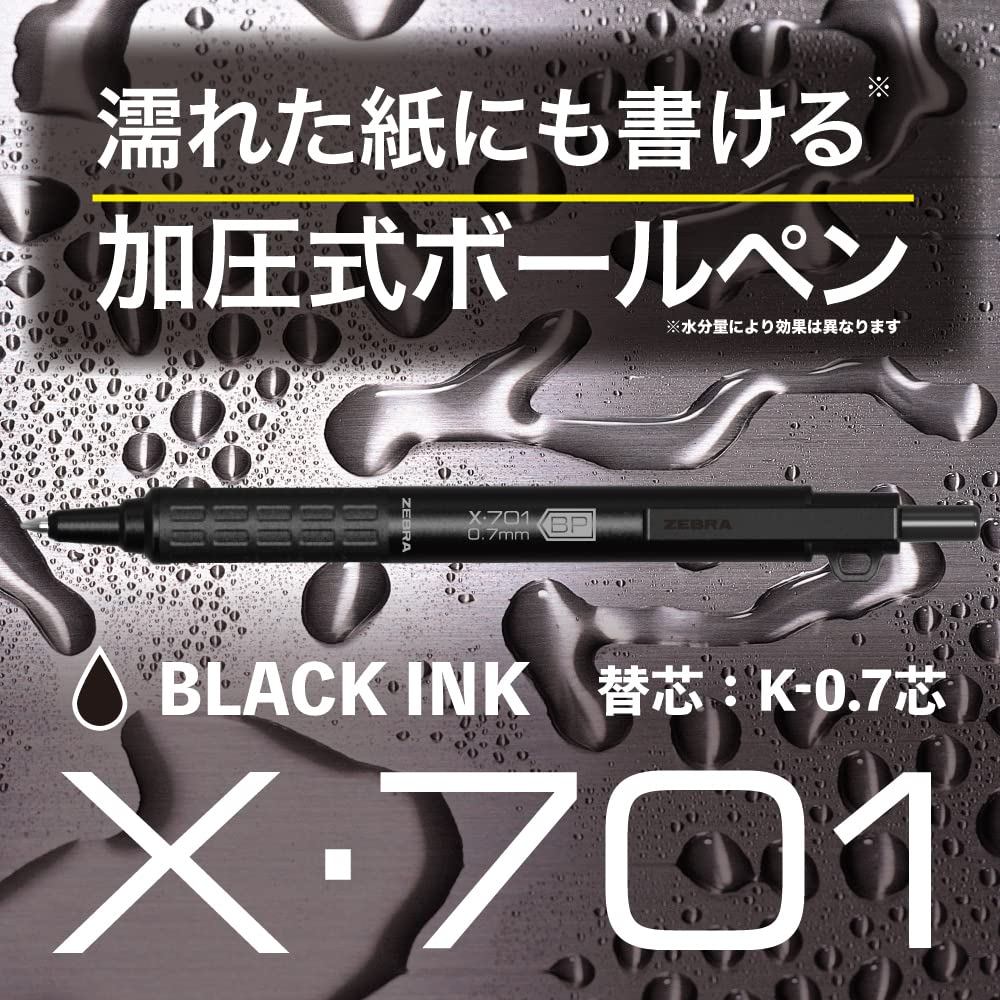 Zebra X-701 But Bi Tactical 0.7mm/Thep Khong Gi/Muc Ap Suat/Viet Duoc Nguoc/K-07/Nhat Ban