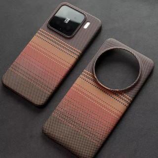 Ốp Lưng Từ Tính Họa Tiết Sợi Carbon Cho Xiaomi 17 Pro Max 15S 15 14 13 Pro Siêu Mờ Sạc Không Dây Chống Sốc Siêu Mỏng Bao