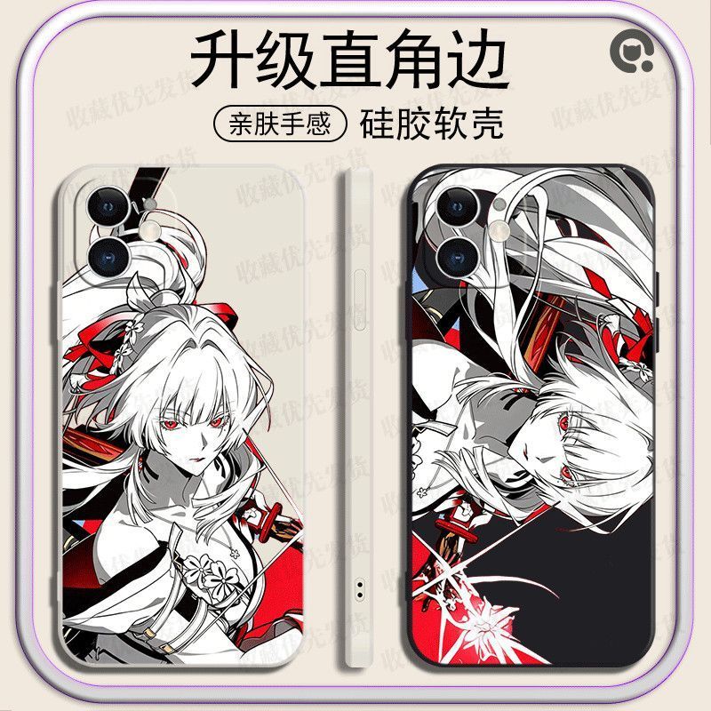 Ốp điện thoại sáng tạo Wuthering Waves / Hiyuki / Mingchao Feixue Thích hợp cho iPhone / rqwr