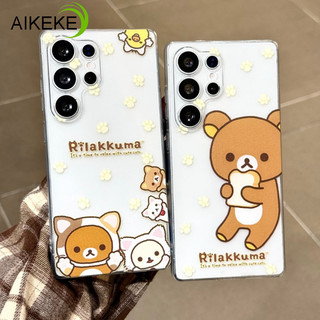 Ốp Điện Thoại Hoạt Hình Rilakkuma Cho Samsung Galaxy M55 M54 M53 M52 M51 M42 M35 M34 M33 M31s M30S M23 M20 M15 M14 M13 M12 M11 M04 M02S Vỏ Mềm Trong Suốt Kitty Dễ Thương