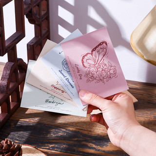 Thiệp Vintage Tối Giản Chúc Mừng Sweet Dreams Love Letter Thank You Thanh Lịch Timo GQ48
