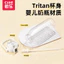 Xile Dung Tích Lớn Sáng Tạo Di Động Học Sinh Cốc Nước Ngoài Trời Bounce Cup Nhựa Không Gian Cốc Đơn Giản Dung Tích Lớn Bình Nước UMXB