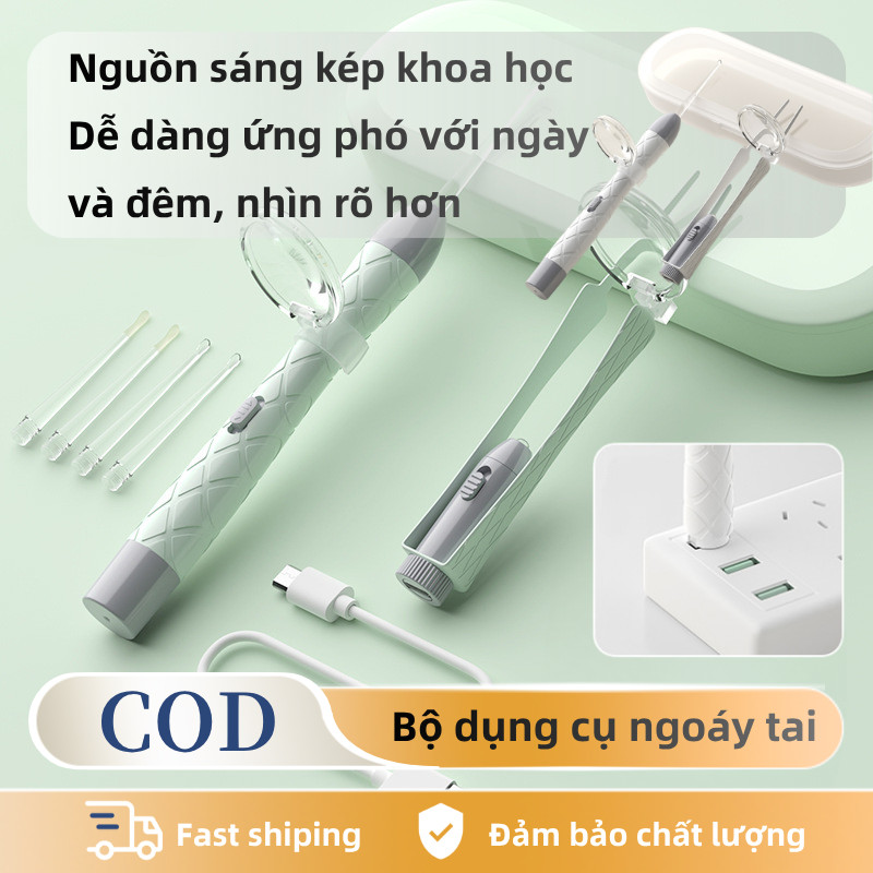 Bộ Lấy Ráy Tai Có Đèn LED Thông Minh – Đầu Silicon Mềm Cho Bé, Tích Điện Pin Sạc, Siêu Sáng, Vệ Sinh Tai An Toàn