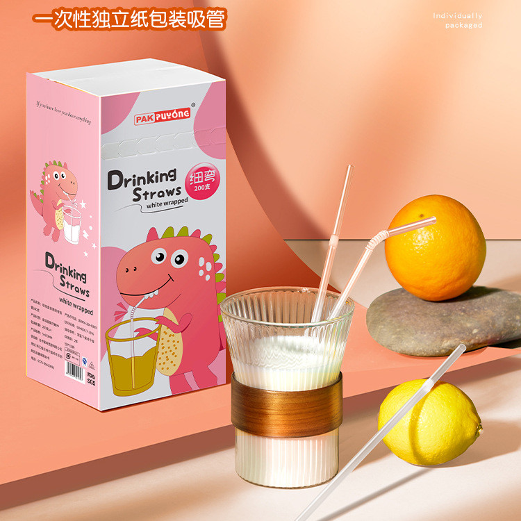 Ống Hút Dùng Một Lần Riêng Đóng Gói Đơn Hàng Trẻ Em Bé Thai Sản Thực Phẩm Nhựa Khuỷu Tay Sữa Dày Ống Hút FA8X