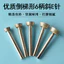 Emery Mài Đầu Ngọc Đá Thô Khắc Dụng Cụ Cửa Sổ Kim K Kim Ngọc Khắc Kim Cương Hình Chữ T Kim Cương Ngọc Lột 04L7