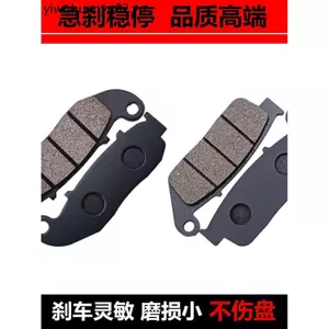 Long Xin Thích Hợp Cho Má Phanh Đĩa Hứa Tuyệt Vời Xe Máy