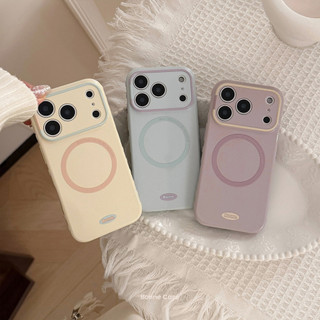 Ốp Điện Thoại Từ Tính Tối Giản Chặn Màu Cho iPhone 17ProMax 17Pro 17 16ProMax 16Pro 16 15ProMax 15Pro 15 14ProMax 14 13ProMax 13 Apple iPhone Case Chống Sốc Phong Cách Hàn Quốc