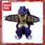 Bandai Blaize Ultraman Cao su mềm lớn Monster Series Gabaloo Doll Model Silicone