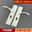 Lỗ thủng-Miễn phí 50 Lỗ khóa có thể điều chỉnh Phòng ngủ Phòng tắm Khách sạn Căn hộ Keyhole Khóa lõi Khóa lưỡi Khóa cửa phòng Cửa gỗ U0W3