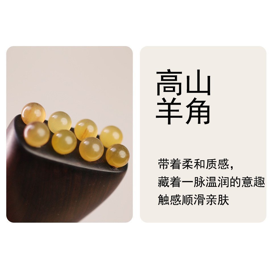 Gỗ Đàn Hương Tím Hai đầu sừng cừu Hạt Massage Lược Đa chức năng làm đẹp mặt nâng bảng điều khiển toàn thân phổ quát kinh tuyến khai thông massager