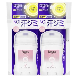 Sáp Khử Mùi Chống Mồ Hôi Rexena Dry Shield Powder Stick 20g x2/ Rexena Dry Shield Powder Stick 20g x2/ Direct from JAPAN