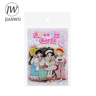 JIANWU Dễ Thương Power Girl Series Kawaii Nhân Vật Phong Cảnh Chất Liệu Cắt Dán Thêu Sò PET Miếng Dán Sáng Tạo Tạp Chí Văn Phòng Phẩm