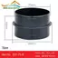 Đầu nối ống dẫn Joiner 221000010006 Phụ kiện ống dẫn 75mm