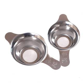 Bộ lọc trà bằng thép không gỉ ZMONH Lưới mịn Lá trà Phễu lọc trà Phụ kiện