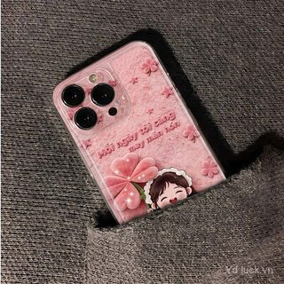 Ốp bảo vệ trong suốt bốn lá Clover Girl thời trang nữ tính màu hồng Thích hợp cho iPhone 17promax / 16 / 13promax / 15pro / 12plus / 11 / 14promax / 15 / 17 / 14plus / 12pro Vỏ điện thoại chống sốc