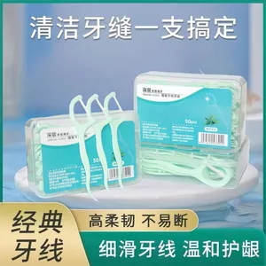 Hương vị bạc hà Đơn Floss Stick Gói gia đình Hộp nơ siêu mịn dùng một lần Flos không làm tổn thương kẹo cao su 26.4.17