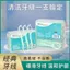 Hương vị bạc hà Đơn Floss Stick Gói gia đình Hộp nơ siêu mịn dùng một lần Flos không làm tổn thương kẹo cao su 26.4.17