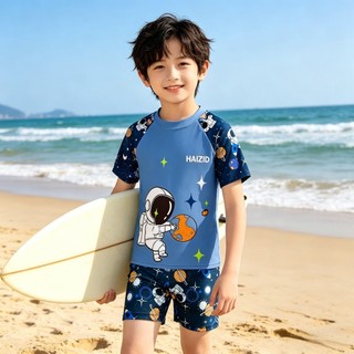 Đồ Bơi Bé Trai Mẫu Mới Set 2 Mảnh Họa Tiết Phi Hành Gia Hoạt Hình Polyester Nhanh Khô Phù Hợp Biển Hồ Bơi