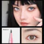 【Roshy】lâu trôi chống thấm nước không lem Bút kẻ mắt nước siêu mảnh đường kẻ mắt siêu mảnh.