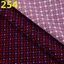 Vải Trên Nhung Vàng Vải Dép Cotton Giày Dày Chống Mài Mòn Vải Handmade DIY Trên Vải Tay Áo Nhiều Hoa 4.23