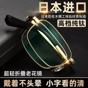 Khoảng Cách Gần Công Dụng Kép Zoom Thông Minh HD Tự Động Điều Chỉnh Độ Nam Gấp Di Động Siêu Nhẹ Nữ yj