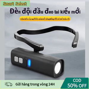 【COD】Đèn đeo tai cảm biến thông minh, pin dung lượng lớn, thiết kế đẹp, dùng đi bộ đường dài chạy bộ câu cá ngoài trời.