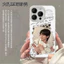 Bán Sản Phẩm Mới Bianyouxi Đẹp Trai Hỗ Trợ Sợi Lông Vũ Vỏ Điện Thoại Cho Iphone 17 16 15 14 Pro Max 13 12 Mini 11 Pro X XS XR 8 7 6 Plus Chất Lượng Cao