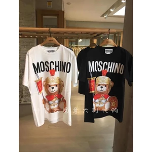 Áo Thun Cổ Tròn Unisex Họa Tiết Gấu, Chất Liệu 200GSM, Kích Thước Từ XS Đến 3XL