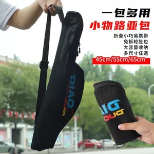 Túi cần câu cá đa năng bụng lớn, nhẹ, kích thước 45~65cm