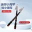 Cần câu cá biển bộ cần siêu ngắn mini, phù hợp cho cả sông và biển
