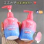 Yisi Life Nhai Kẹo Cao Su Kem Đánh Răng Probiotic Bạc Hà Loại Bỏ Vết Bẩn Chất Lỏng Đẩy Loại Kem Đánh Răng Hàng Có Sẵn H4R6