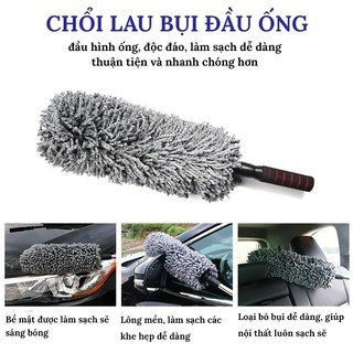Chổi quét bụi dọn vệ sinh nội thất cho oto xe hơi chuyên dụng, chổi tròn-dẹt lau bụi lau xe ô tô, xe tải, bàn ghế sofa