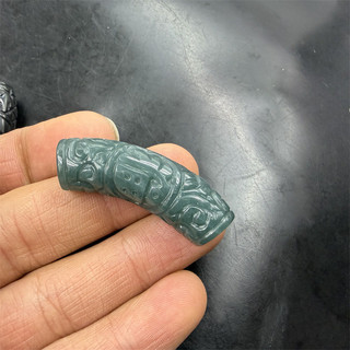 ((1 Cái) Ngọc Tự Nhiên A Hàng Hóa Nước Xanh Ngọc Ngọc Giấy Khắc Khuỷu Tay Vòng Tay Tự Làm Phụ Kiện