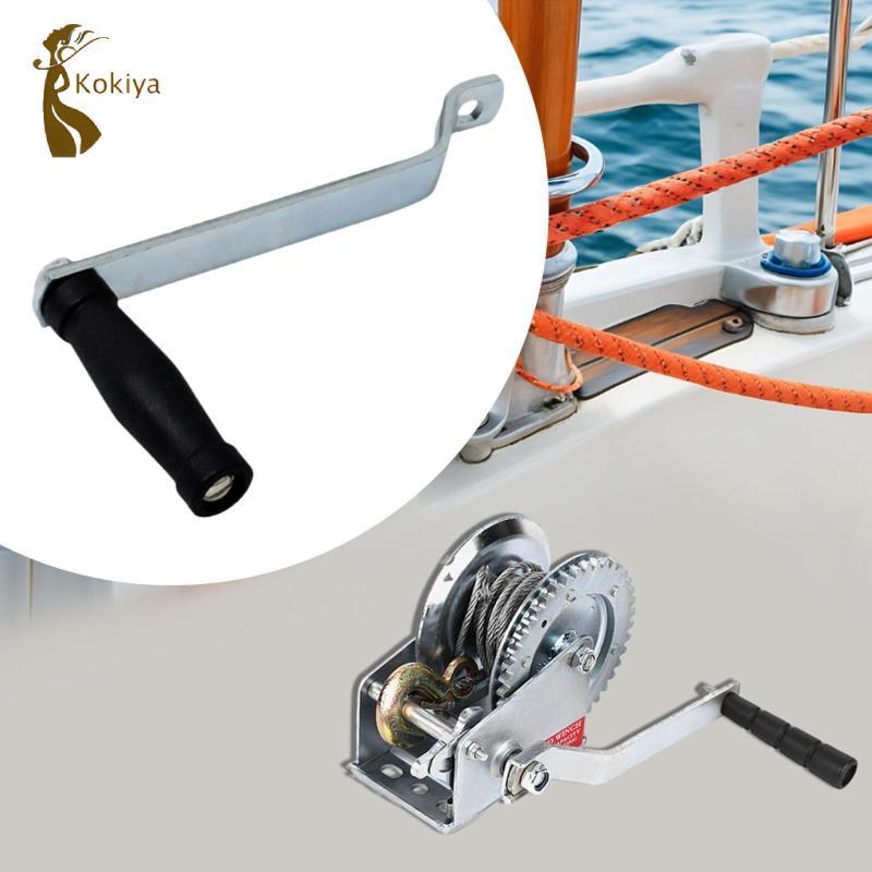 Tay cầm tời Marine Trailer Chuyên nghiệp Lắp đặt dễ dàng Hiệu suất cao