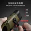 Chiếu sáng ngoài trời Đèn pin quay tay năng lượng mặt trời Đèn cắm trại đa chức năng Đèn led khẩn cấp Đèn khẩn cấp 2MFF