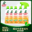 Shuiweishi Shuiwei Nhà Bếp Bụi Bẩn Nặng Sạch Khử Nhiễm Tẩy Vết Bẩn Hộ Gia Đình Khử Nhiễm 26.5.7