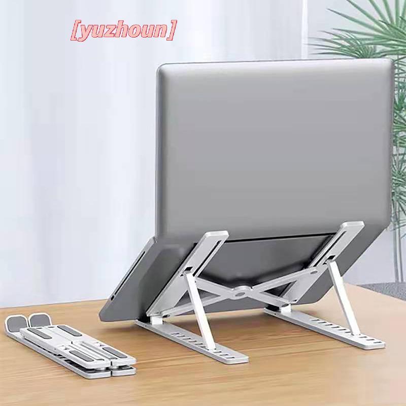 [yuzhoun] Giá đỡ đa năng có thể điều chỉnh cho laptop/máy tính bảng/điện thoại, đế làm mát chống trượt, gập gọn