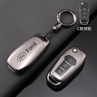 3 Nút TPU Chìa Khóa Xe Fob Vỏ Bảo Vệ Từ Xa Cho Xe Ford Focus Fusion Edge Explorer Mk2 Mk7 Ranger HU101