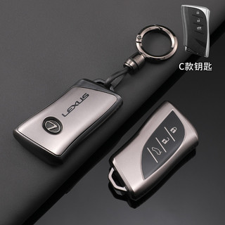 Chìa Khóa Xe Fob Vỏ Bảo Vệ Từ Xa Cho Xe Lexus NX ES UX US RC LX GX IS GS RX 200 250h 350 LS 450h 460h 260h 300h UX200 ES350