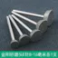 Ngọc Đánh Bóng Đầu Khắc Ngọc Cửa Sổ Lột Ngọc Emery Đầu Đánh Bóng Wenwan Điện Đánh Bóng Kim AJR1