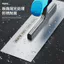 Kỳ Lạ Trowel Thép Carbon Cao Tro Dao Cạo Putty Xi măng Tro Scraper Tro Tấm Sắt Mason Dụng Cụ Đặc Biệt